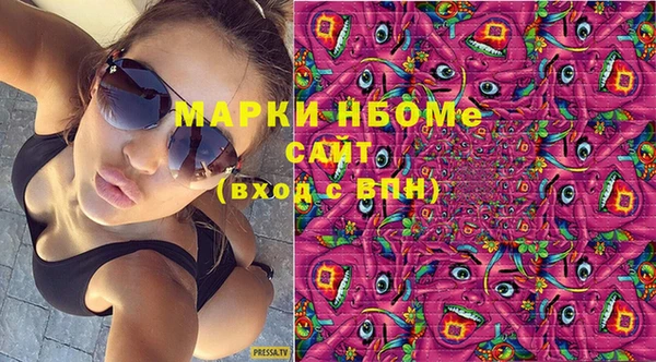 ECSTASY Вяземский