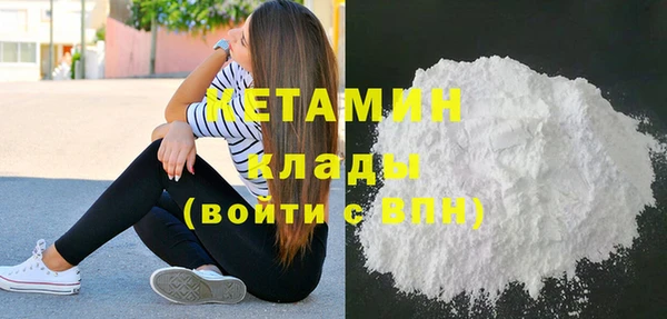 ECSTASY Вяземский